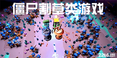 北京中医医院“体重管理